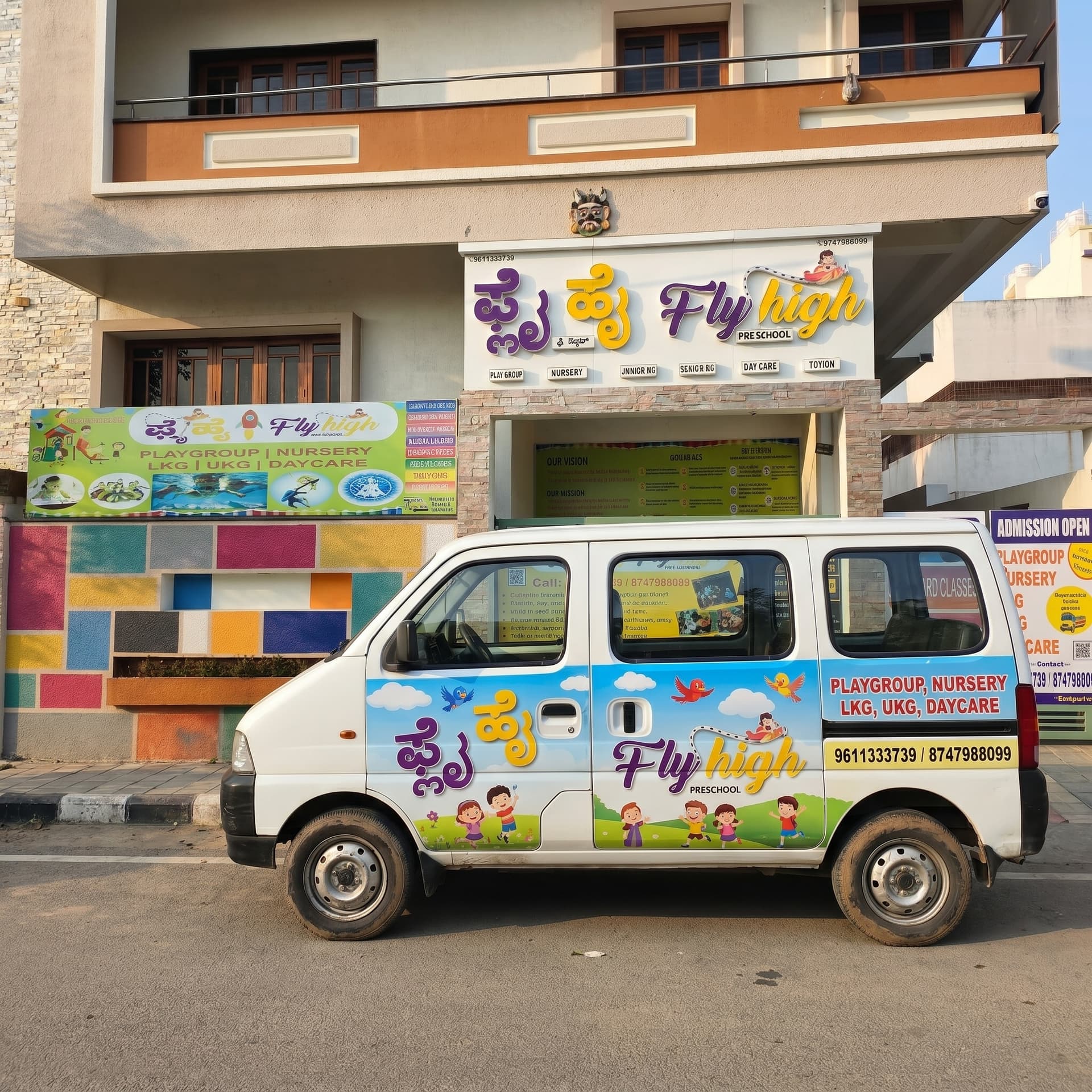 Safe yellow school transport van for FlyHigh Pre School